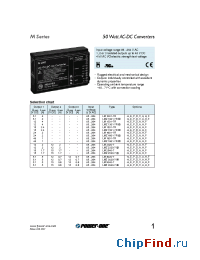 Datasheet LM1601-7R производства Power-One